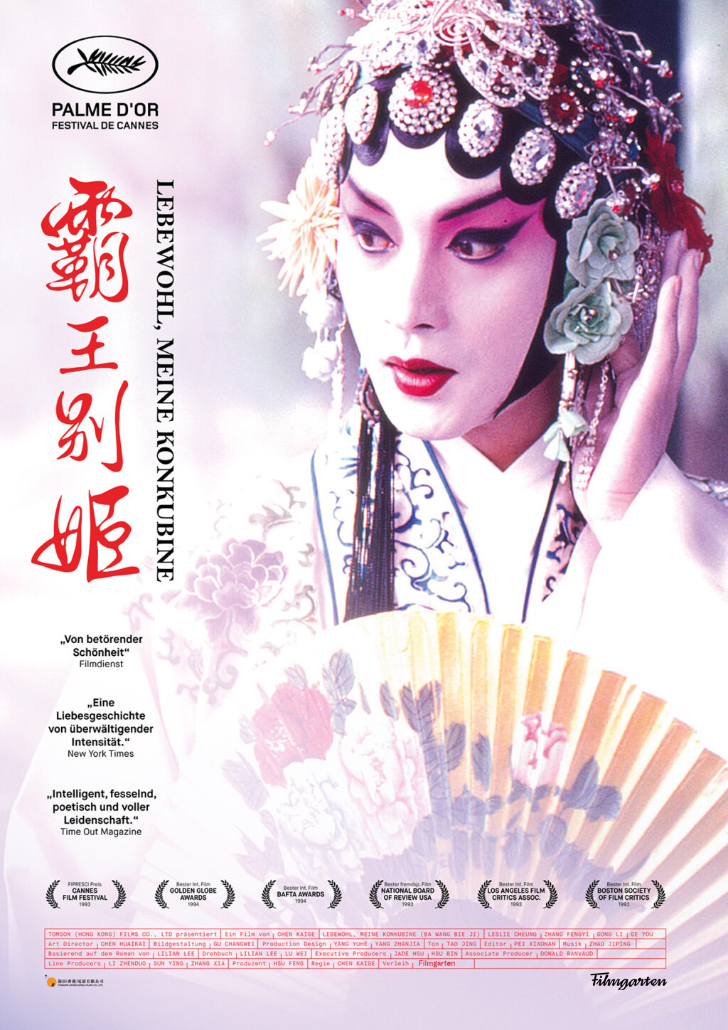 Filmplakat